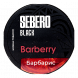 Табак Sebero Black - Barberry (Барбарис, 25 грамм) купить в Санкт-Петербурге