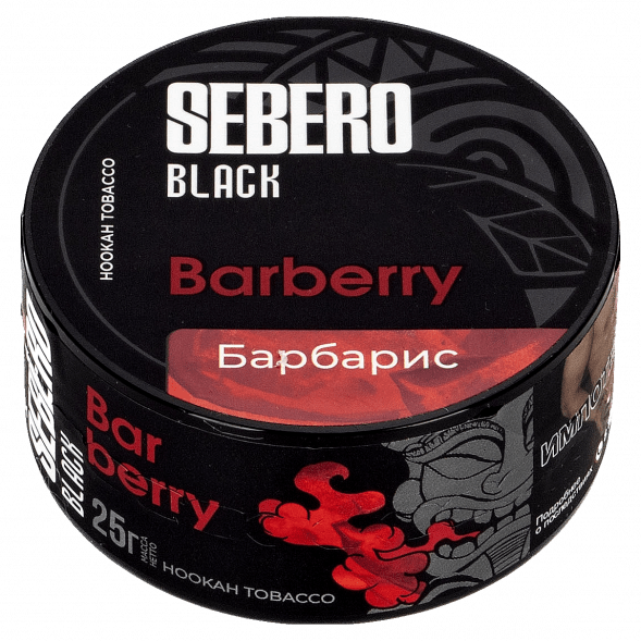Табак Sebero Black - Barberry (Барбарис, 25 грамм) купить в Санкт-Петербурге
