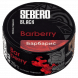 Табак Sebero Black - Barberry (Барбарис, 25 грамм) купить в Санкт-Петербурге