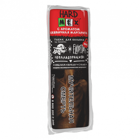 Табак Хулиган Hard - MEX (Ежевичная Маргарита, 200 грамм) купить в Санкт-Петербурге