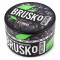 Смесь Brusko Medium - Бузина (250 грамм)
