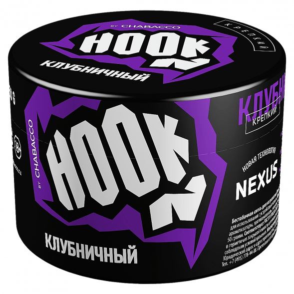 Смесь Hook - Клубничный (40 грамм) купить в Санкт-Петербурге