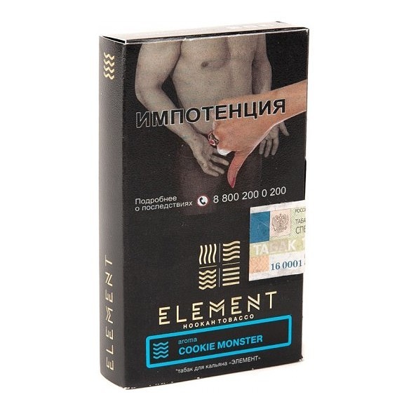 Табак Element Вода - Cookie Monster NEW (Земляничное Печенье, 25 грамм) купить в Санкт-Петербурге
