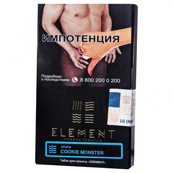 Табак Element Вода - Cookie Monster NEW (Земляничное Печенье, 25 грамм) купить в Санкт-Петербурге