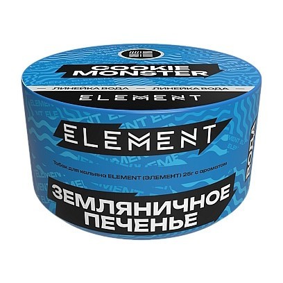 Табак Element Вода - Cookie Monster NEW (Земляничное Печенье, 25 грамм) купить в Санкт-Петербурге