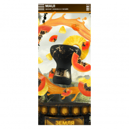 Табак Element Земля - Maui (Ананас - Папайя, 200 грамм)