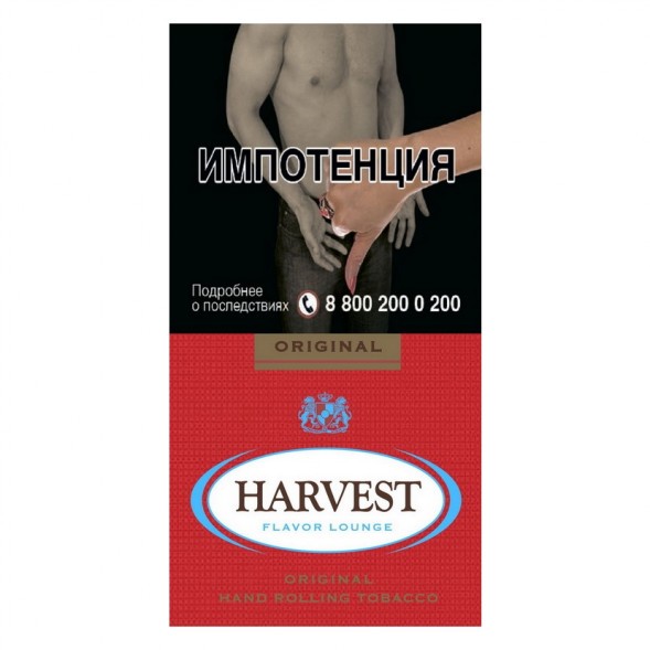 Табак сигаретный Harvest - Original (30 грамм) купить в Санкт-Петербурге