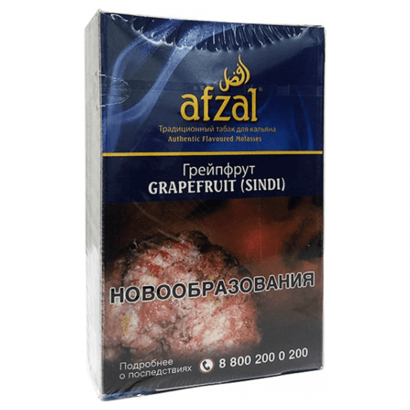 Табак Afzal - Grapefruit (Грейпфрут, 40 грамм) купить в Санкт-Петербурге
