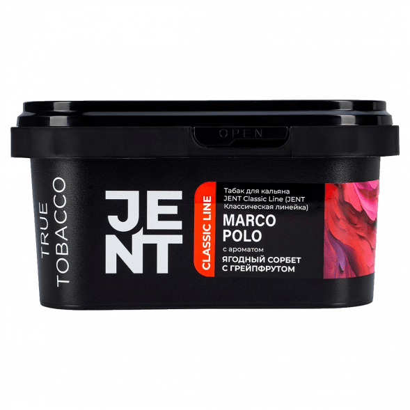 Табак Jent - Marco Polo (Ягодный Сорбет с Грейпфрутом, 200 грамм) купить в Санкт-Петербурге