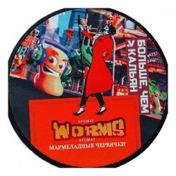 Табак Satyr - Worms (Мармеладные Червячки, 25 грамм)