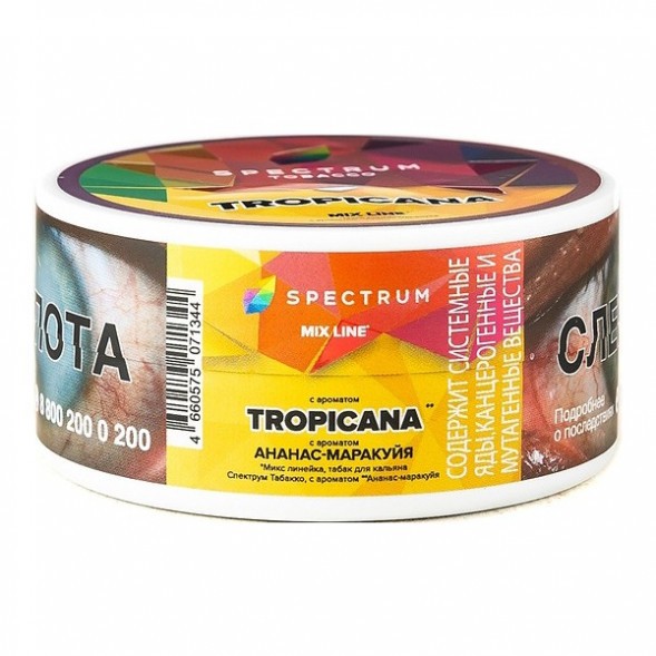 Табак Spectrum Mix Line - Tropicana (Ананас Маракуйя, 25 грамм) купить в Санкт-Петербурге