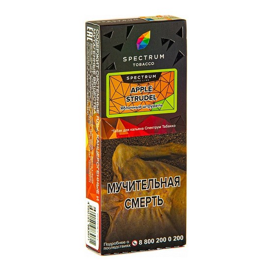 Табак Spectrum Hard - Apple Strudel (Яблочный Штрудель, 100 грамм) купить в Санкт-Петербурге