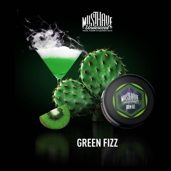 Табак Must Have - Green Fizz (Кактус с Киви, 25 грамм) купить в Санкт-Петербурге