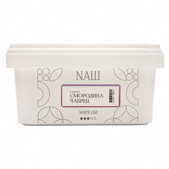 Табак NАШ WHITE - Смородина Чабрец (200 грамм) купить в Санкт-Петербурге