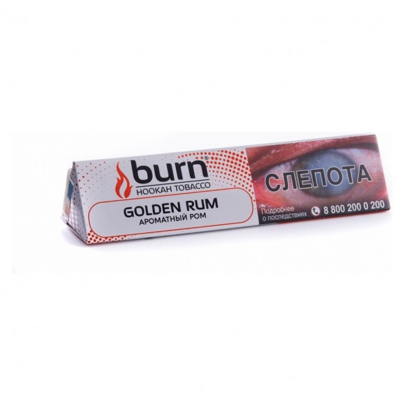 Табак Burn - Golden Rum (Ароматный Ром, 25 грамм) купить в Санкт-Петербурге