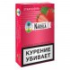 Табак Nakhla - Клубника (Strawberry, 50 грамм) купить в Санкт-Петербурге