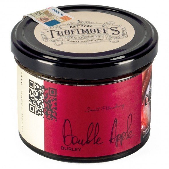 Табак Trofimoff&amp;#039;s Burley - Double Apple (Двойное Яблоко, 125 грамм) купить в Санкт-Петербурге