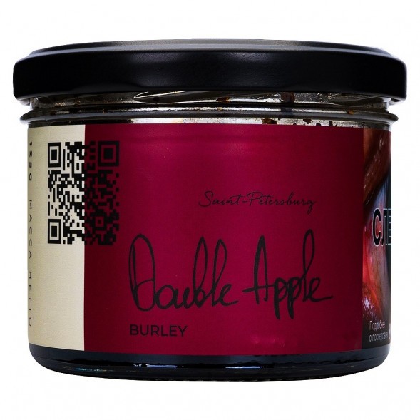 Табак Trofimoff&amp;#039;s Burley - Double Apple (Двойное Яблоко, 125 грамм) купить в Санкт-Петербурге
