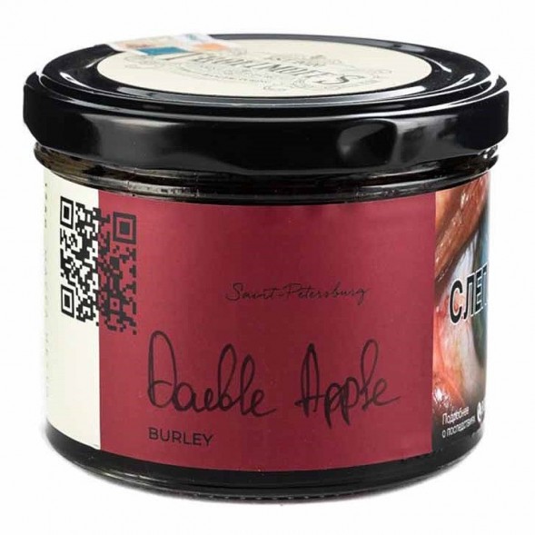 Табак Trofimoff&amp;#039;s Burley - Double Apple (Двойное Яблоко, 125 грамм) купить в Санкт-Петербурге