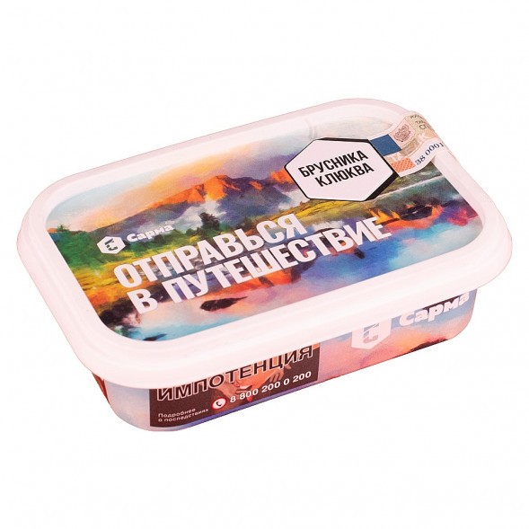 Табак Сарма - Брусника-Клюква (100 грамм) купить в Санкт-Петербурге