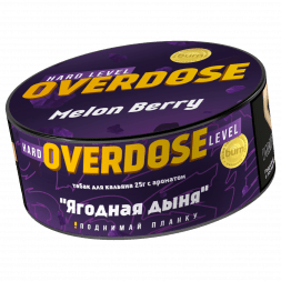 Табак Overdose - Melon Berry (Ягодная Дыня, 25 грамм)