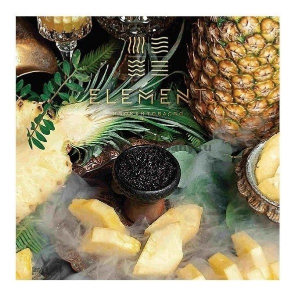 Табак Element Вода - Pineapple (Ананас, 200 грамм) купить в Санкт-Петербурге