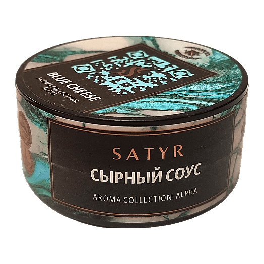 Табак Satyr - Blue Cheese (Сырный Соус, 25 грамм) купить в Санкт-Петербурге