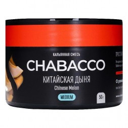 Смесь Chabacco MEDIUM - Chinese Melon (Китайская Дыня, 50 грамм)