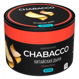Смесь Chabacco MEDIUM - Chinese Melon (Китайская Дыня, 50 грамм)
