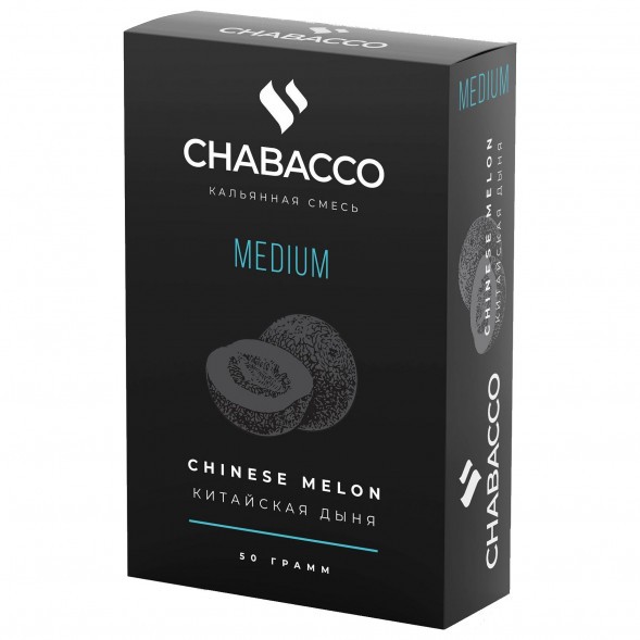 Смесь Chabacco MEDIUM - Chinese Melon (Китайская Дыня, 50 грамм) купить в Санкт-Петербурге