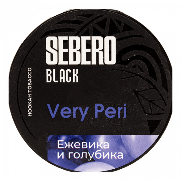 Табак Sebero Black - Very Peri (Ежевика и Голубика, 25 грамм) купить в Санкт-Петербурге