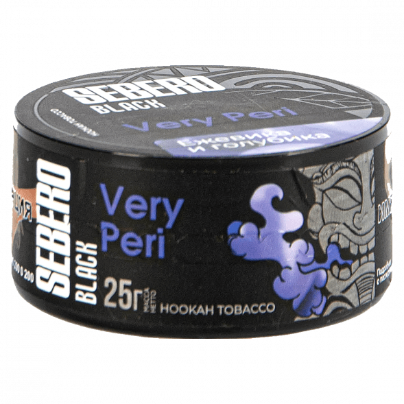 Табак Sebero Black - Very Peri (Ежевика и Голубика, 25 грамм) купить в Санкт-Петербурге
