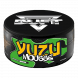 Табак Duft - Yuzu Mousse (Юдзу Мусс, 80 грамм) купить в Санкт-Петербурге