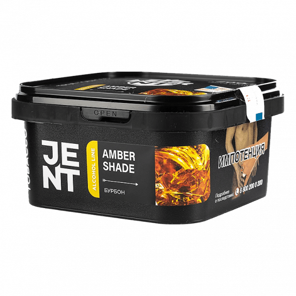 Табак Jent - Amber Shade (Бурбон, 200 грамм) купить в Санкт-Петербурге