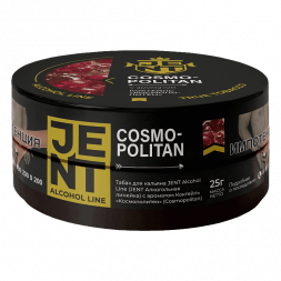 Табак Jent - Cosmopolitan (Коктейль &amp;quot;Космополитен&amp;quot;, 25 грамм)