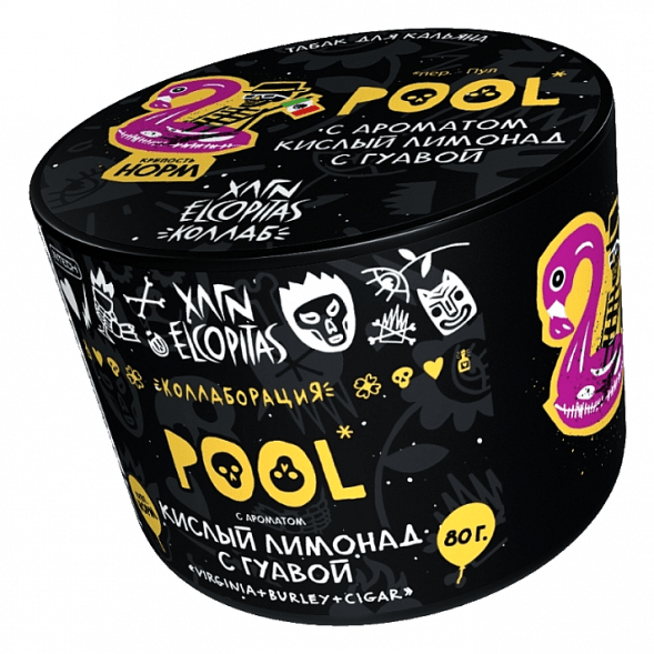 Табак Хулиган - POOL (Кислый Лимонад с Гуавой, 80 грамм) купить в Санкт-Петербурге