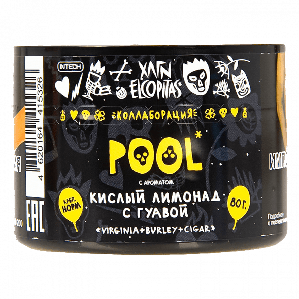 Табак Хулиган - POOL (Кислый Лимонад с Гуавой, 80 грамм) купить в Санкт-Петербурге