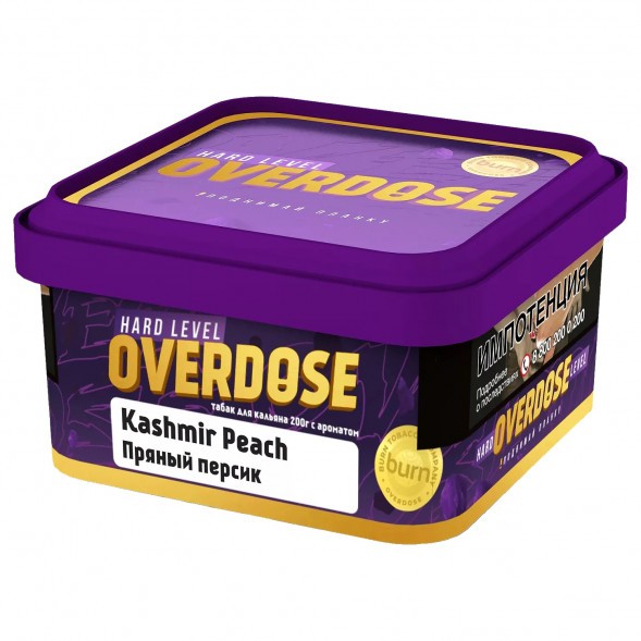 Табак Overdose - Kashmir Peach (Пряный Персик, 200 грамм) купить в Санкт-Петербурге