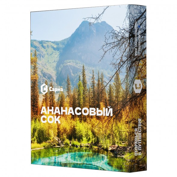 Табак Сарма - Ананасовый Сок (100 грамм) купить в Санкт-Петербурге