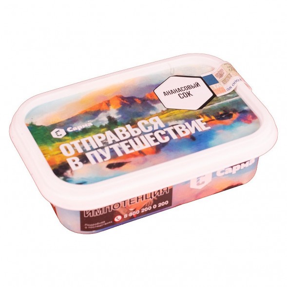 Табак Сарма - Ананасовый Сок (100 грамм) купить в Санкт-Петербурге