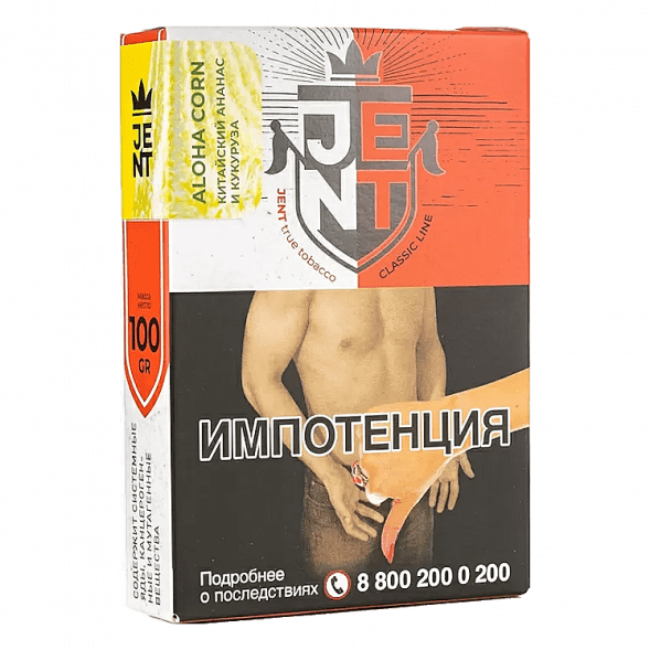 Табак Jent - Aloha Corn (Китайский Ананас и Кукуруза, 100 грамм) купить в Санкт-Петербурге