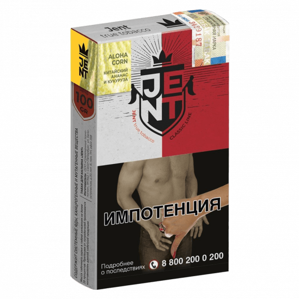 Табак Jent - Aloha Corn (Китайский Ананас и Кукуруза, 100 грамм) купить в Санкт-Петербурге