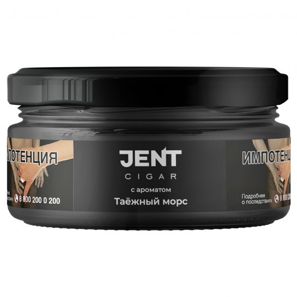 Табак Jent Cigar - Таёжный Морс (25 грамм) купить в Санкт-Петербурге