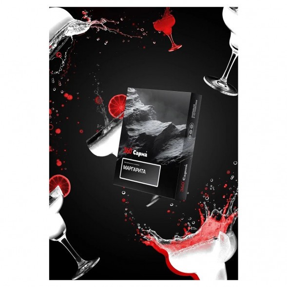 Табак Сарма 360 Крепкая - Маргарита (200 грамм) купить в Санкт-Петербурге