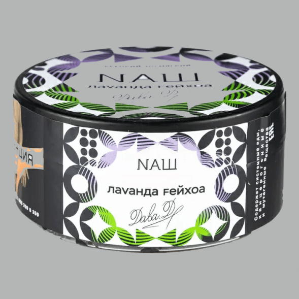 Табак NАШ - Лаванда Фейхоа (200 грамм) купить в Санкт-Петербурге