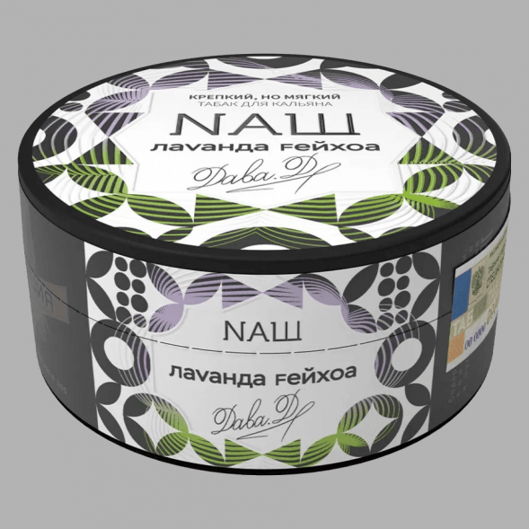 Табак NАШ - Лаванда Фейхоа (200 грамм) купить в Санкт-Петербурге