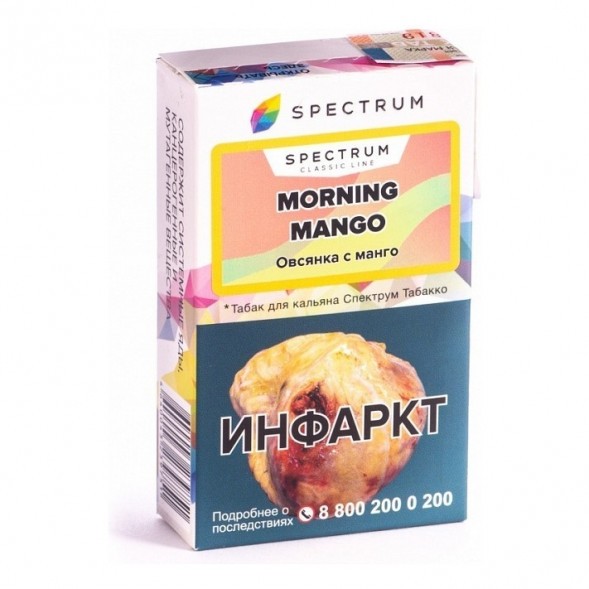 Табак Spectrum - Morning Mango (Овсянка с Манго, 25 грамм) купить в Санкт-Петербурге