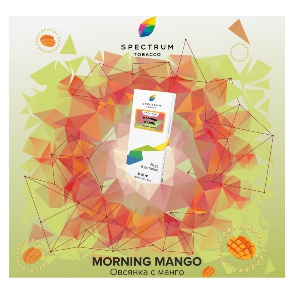 Табак Spectrum - Morning Mango (Овсянка с Манго, 25 грамм) купить в Санкт-Петербурге