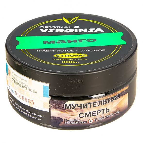 Табак Original Virginia Strong - Манго (100 грамм) купить в Санкт-Петербурге