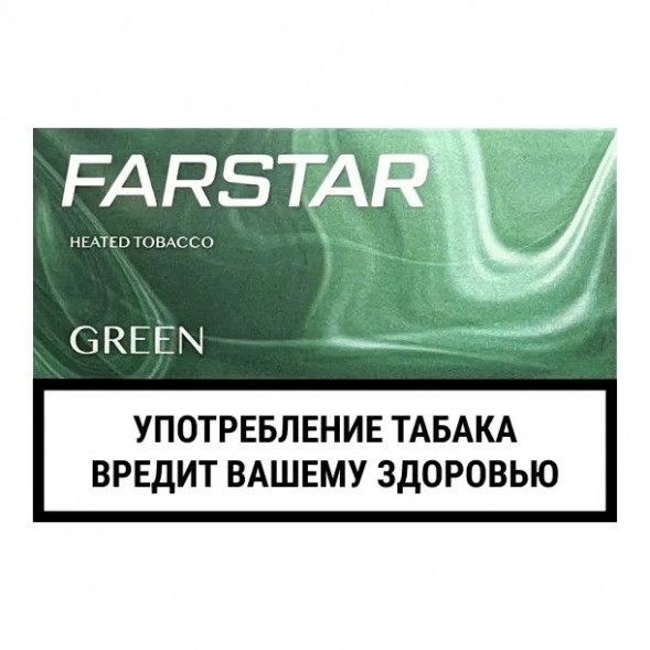 Стики FarStar - Green (Ментол, 10 пачек) купить в Санкт-Петербурге